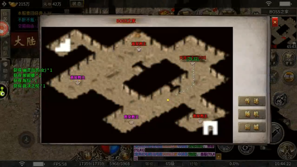 ���λ���1.80�汾