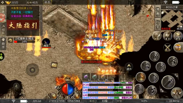 ���λ���1.80�汾