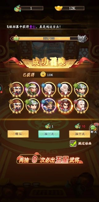 挂机吧兄弟最新版2022 挂机吧兄弟最新版2022