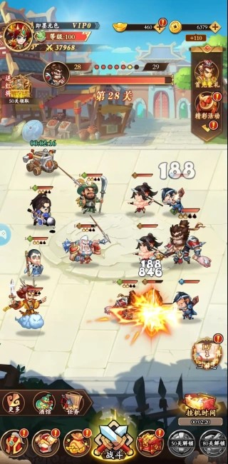 挂机吧兄弟最新版2022 挂机吧兄弟最新版2022