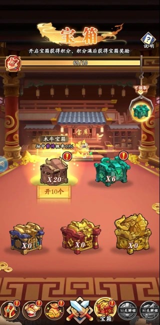 挂机吧兄弟最新版2022 挂机吧兄弟最新版2022