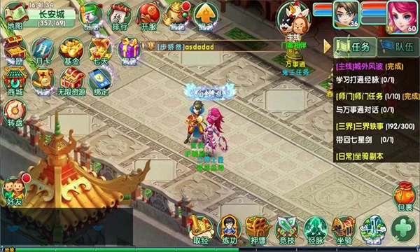 ������ҫ������