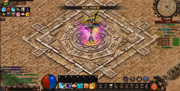 ��սɳ��GM���ٰ�