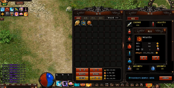 ��սɳ��GM���ٰ�