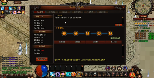 ��սɳ��GM���ٰ�