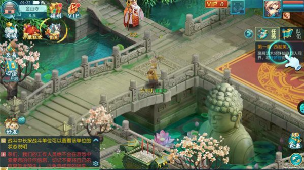 ��ħ������Ѱ�����