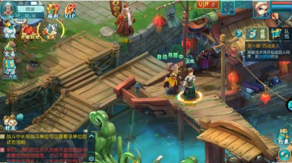 ��ħ������Ѱ�����