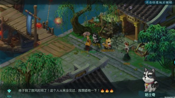 ��ħ������Ѱ�����