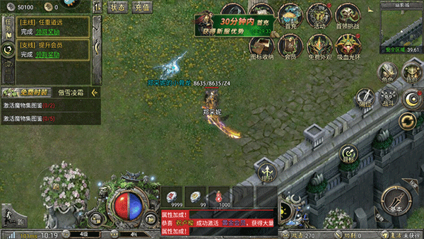 ����֮����10000��ֵ��