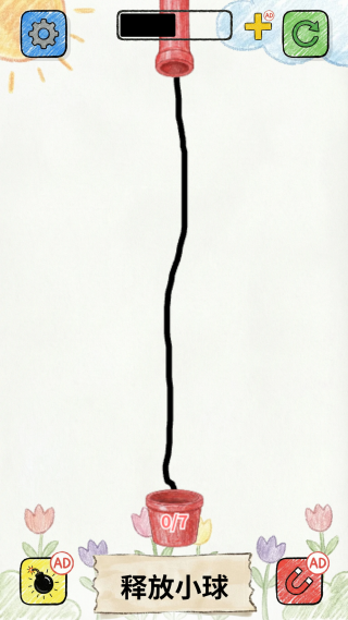 彩球瀑布 彩球瀑布