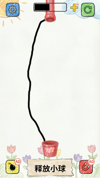 彩球瀑布 彩球瀑布