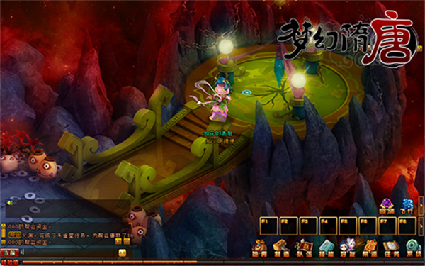 �λ�������Ϸ�ٷ�����