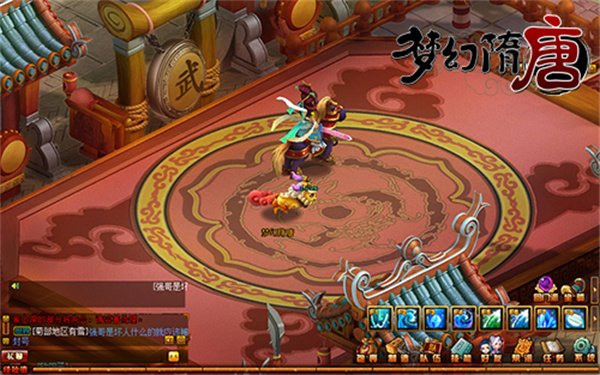 �λ�������Ϸ�ٷ�����