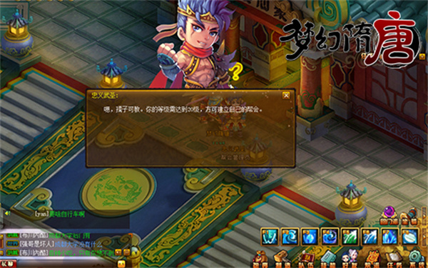 �λ�������Ϸ�ٷ�����