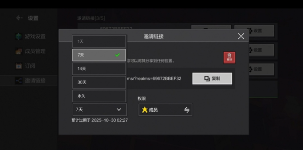 �ҵ�����Ԫ������2025��