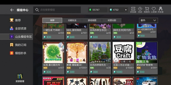 �ҵ�����Ԫ������2025��