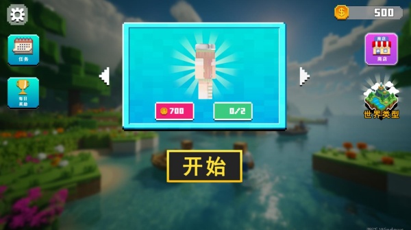 360鎴浘20251217220023486.jpg 360鎴浘20251217220023486.jpg