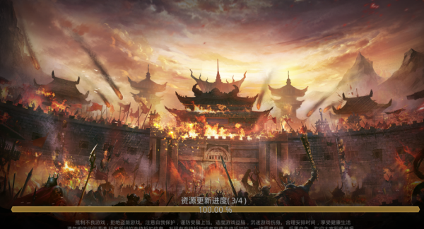 武布天下手游下载 武布天下手游下载