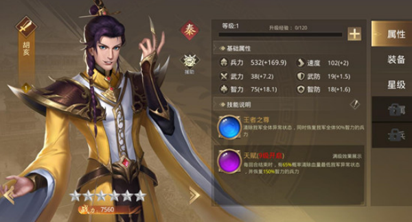 武布天下手游下载 武布天下手游下载