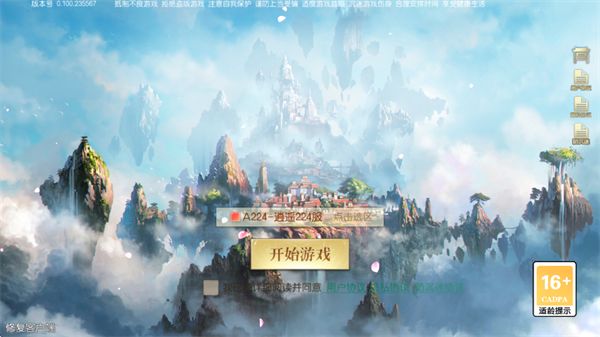 ��ң���OL�����淨��