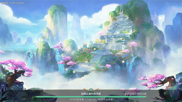 ��ң���OL�����淨��