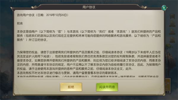 ��ң���OL�����淨��