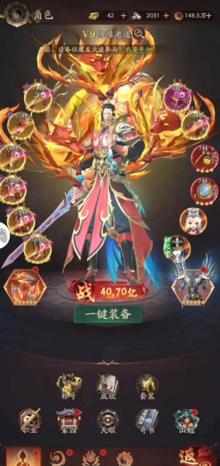 �ɹ�ս����GM���޳��