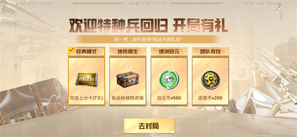 ��ƽ��Ӣ�����Ů101����Ƥ����