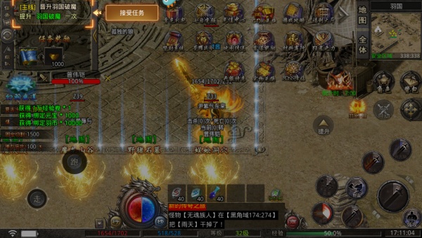 С�㴫�泬ˬ���ʰ�