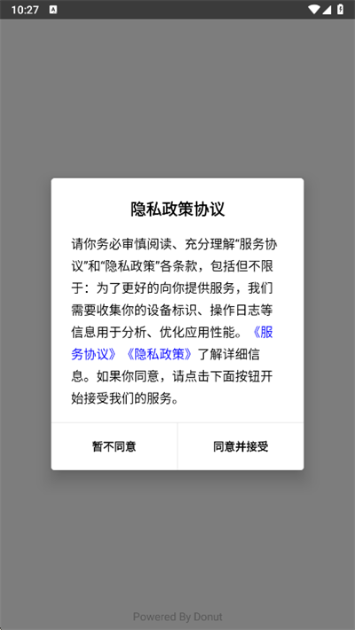 ��Ƭ�������޸�app����