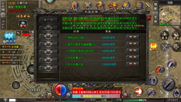 С�㴫�泬ˬ���ʰ�