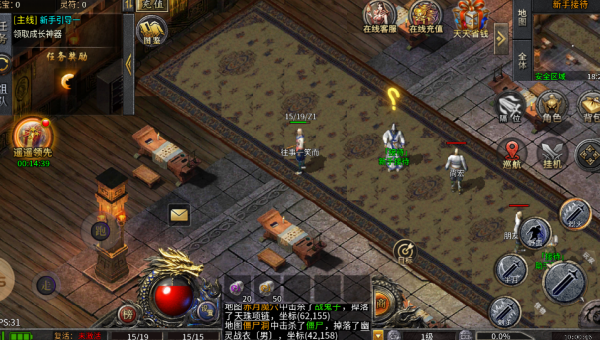 ��Ѫ�����ձ�һ����