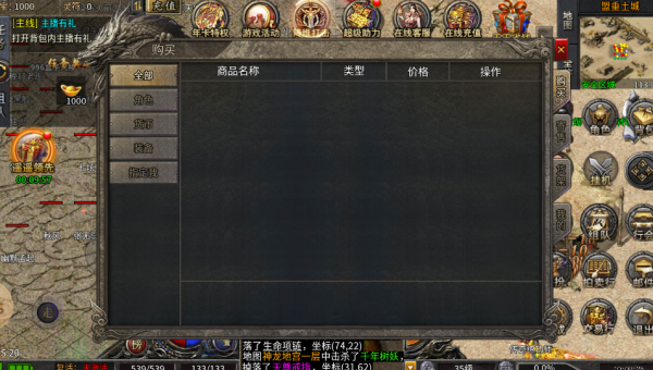 ��Ѫ�����ձ�һ����