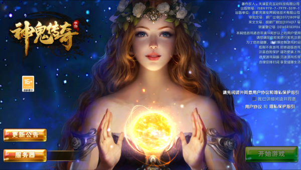 �������(��V���޳�)