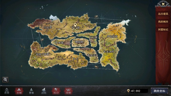 ����������װ������ֻ���