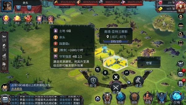 ����������װ������ֻ���