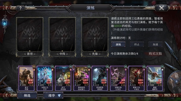 ����������װ������ֻ���