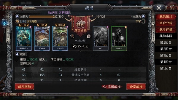 ����������װ������ֻ���