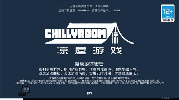 Ԫ����ʿ2.6.7��ʽ��