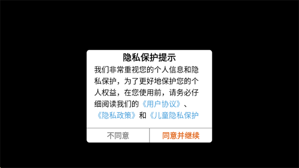 Ԫ����ʿ2.6.7��ʽ��