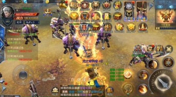 魔神世界官方版最新版2025 魔神世界官方版最新版2025