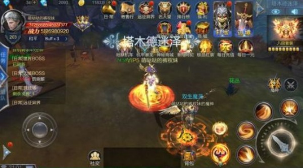 魔神世界官方版最新版2025 魔神世界官方版最新版2025