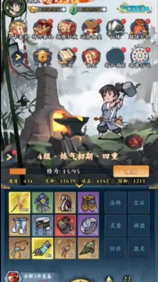 �����߽�GM���޳�ֵ