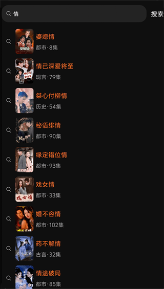 电视直播看免费TV app下载 电视直播看免费TV app下载