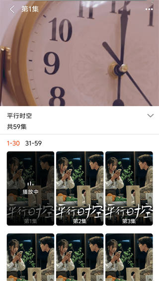 电视直播看免费TV app下载 电视直播看免费TV app下载