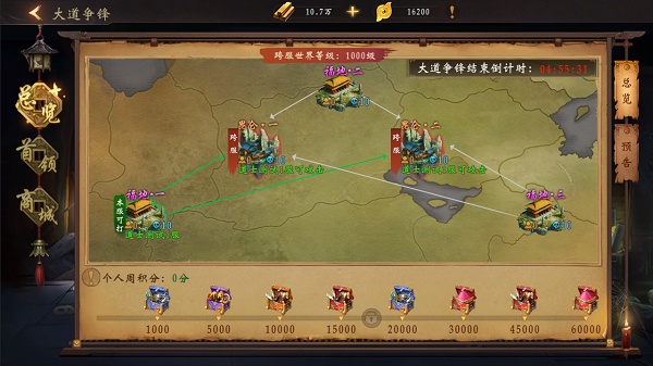 ��ʿ����