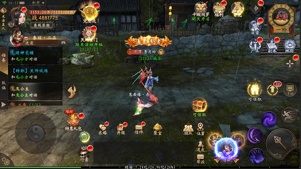 ��ʿ����