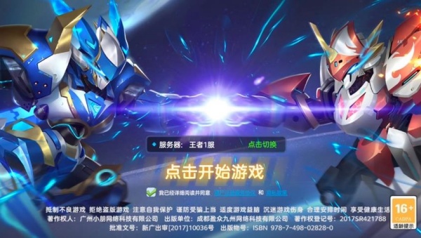 ����ս������