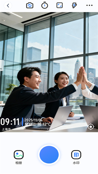 水印相机地点定位app下载 水印相机地点定位app下载