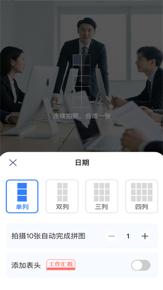 水印相机地点定位app下载 水印相机地点定位app下载
